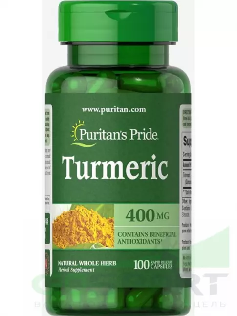 Экстракты Puritan's Pride Turmeric 400 mg 100 капсул Экстракты Puritan's Pride Turmeric 400 mg 100 капсул