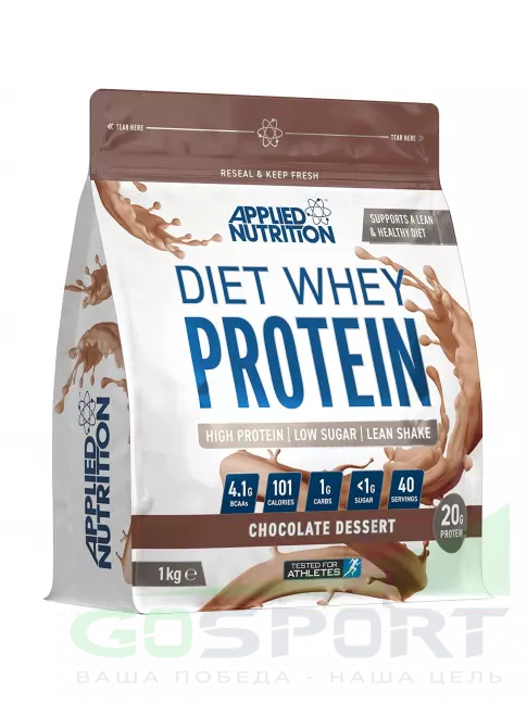 Сывороточный протеин APPLIED NUTRITION Diet Whey 1000 г, Шоколадный десерт Сывороточный протеин APPLIED NUTRITION Diet Whey 1000 г, Шоколадный десерт