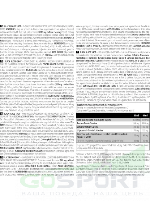 Предтреник жидкий BioTechUSA Black blood Shot 20 х 60 мл, Розовый грейпфрут Предтреник жидкий BioTechUSA Black blood Shot 20 х 60 мл, Розовый грейпфрут