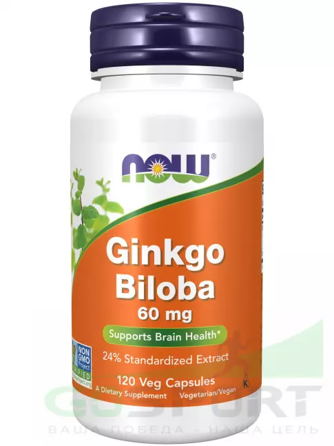 Антиоксиданты NOW Foods Ginkgo Biloba 60 mg 120 веган капсул