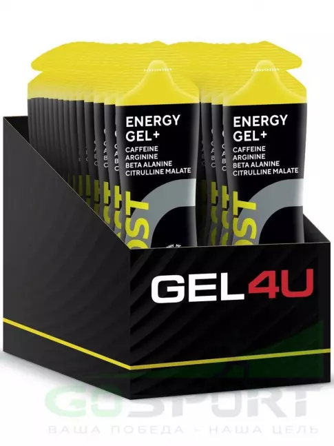 Гель питьевой GEL4U Гель энергетический GEL4U BOOST, 60 гр 30 х 60 г, Вишня Гель питьевой GEL4U Гель энергетический GEL4U BOOST, 60 гр 30 х 60 г, Вишня