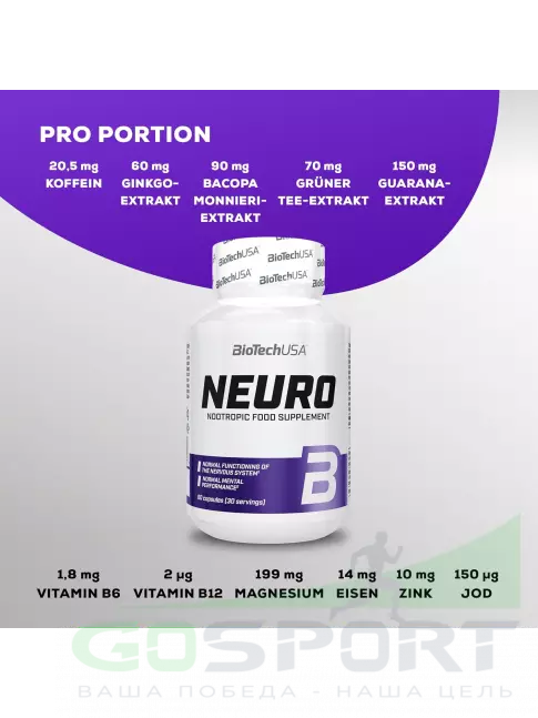 Витаминный комплекс BioTechUSA Neuro 60 капсул Витаминный комплекс BioTechUSA Neuro 60 капсул