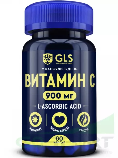 Витамин C GLS pharmaceuticals Витамин С 900 мг (аскорбиновая кислота) 60 капсул Витамин C GLS pharmaceuticals Витамин С 900 мг (аскорбиновая кислота) 60 капсул