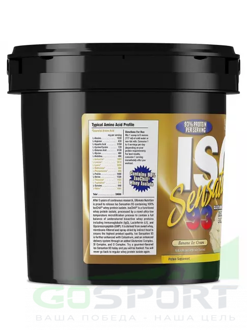 Изолят протеина Ultimate Nutrition ISO Sensation 93 2270 г, Банановое мороженое