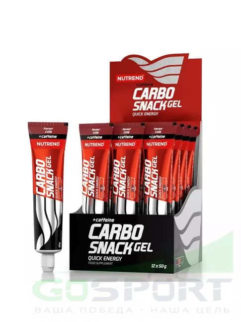 Гель питьевой NUTREND Carbosnack 60mg caffeine туба 12 шт x 50 г, Кола Гель питьевой NUTREND Carbosnack 60mg caffeine туба 12 шт x 50 г, Кола