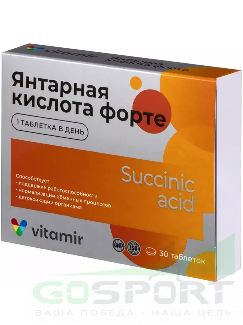 Антиоксиданты ВИТАМИР Янтарная кислота форте 400 мг 30 таблеток