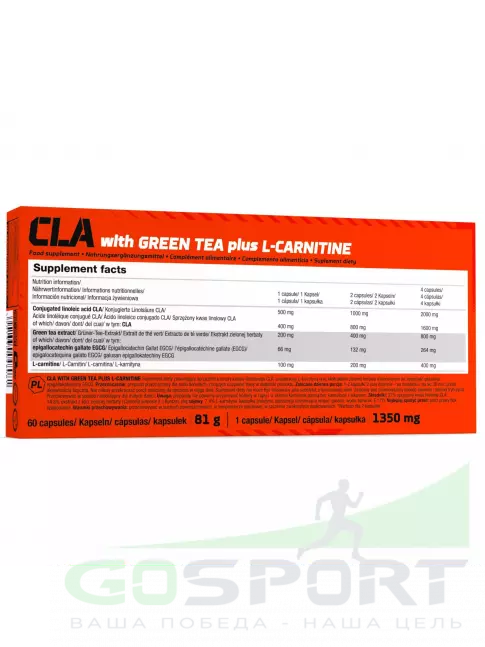 CLA, КЛА OLIMP CLA & GREEN TEA PLUS L-CARNITINE 60 капсул, Нейтральный CLA, КЛА OLIMP CLA & GREEN TEA PLUS L-CARNITINE 60 капсул, Нейтральный