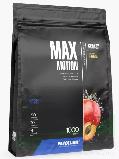 Изотоник MAXLER Max Motion 1000 г, Абрикос-манго Изотоник MAXLER Max Motion 1000 г, Абрикос-манго