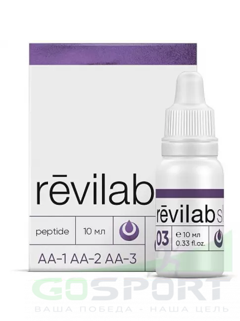 Пептиды Хавинсона PEPTIDES Revilab SL-03 10 мл Пептиды Хавинсона PEPTIDES Revilab SL-03 10 мл