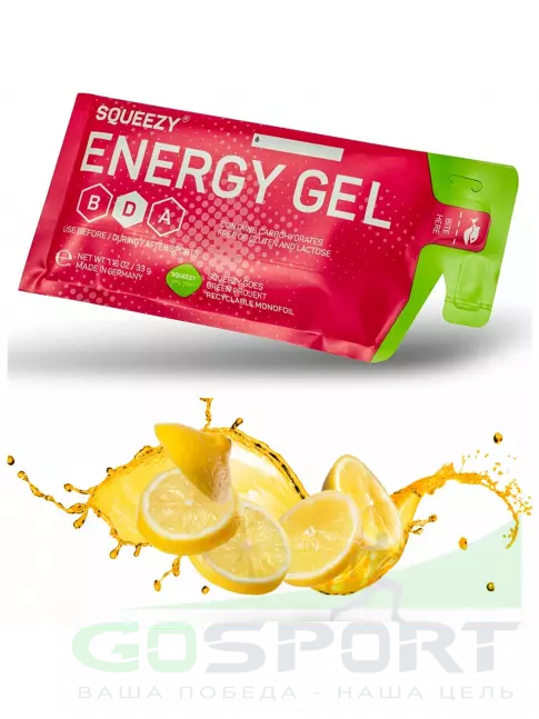 Энергетический гель питьевой SQUEEZY ENERGY GEL no caffeine 33 г x 12 саше, Лимон Энергетический гель питьевой SQUEEZY ENERGY GEL no caffeine 33 г x 12 саше, Лимон
