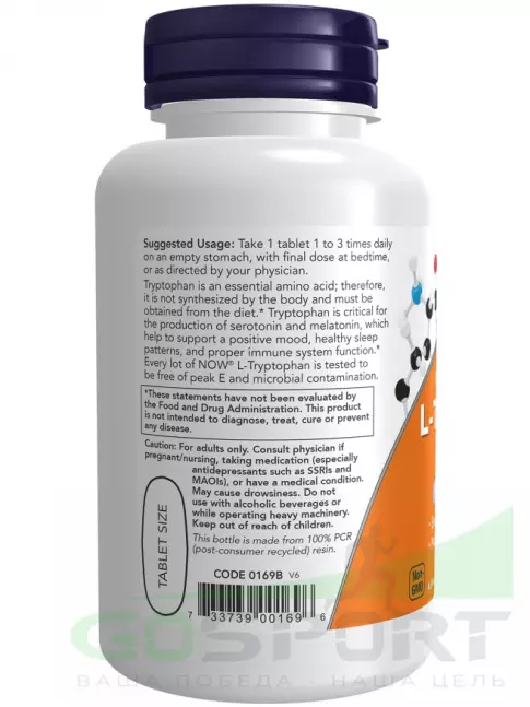 Триптофан NOW Foods L-Tryptophan 1000 mg 60 таблеток Триптофан NOW Foods L-Tryptophan 1000 mg 60 таблеток
