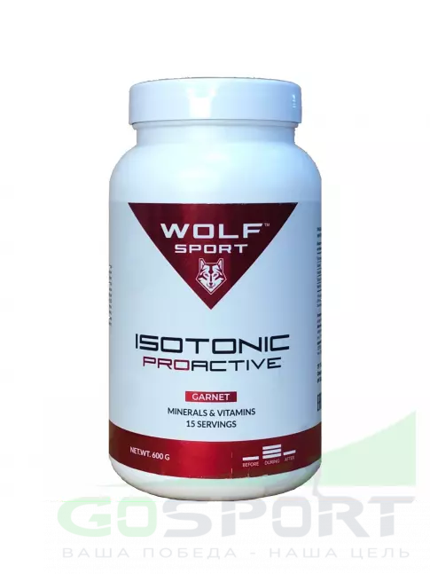 Изотоник WolfSport IZOTONIC PROACTIVE 600 г, Гранат Изотоник WolfSport IZOTONIC PROACTIVE 600 г, Гранат