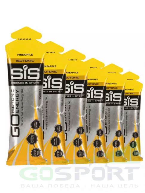 Гель питьевой SCIENCE IN SPORT (SiS) GO Isotonic Energy Gels 6 x 60 мл, Ананас