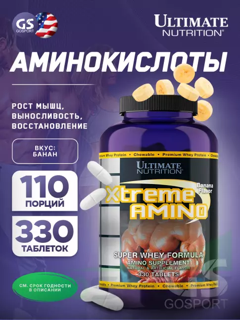 Аминокислоты Ultimate Nutrition Xtreme Amino Super 330 жевательных таблеток, Банан Аминокислоты Ultimate Nutrition Xtreme Amino Super 330 жевательных таблеток, Банан