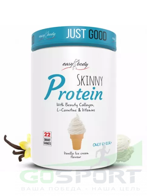 Сывороточный протеин QNT Skinny Protein 450 г, Ванильное мороженое Сывороточный протеин QNT Skinny Protein 450 г, Ванильное мороженое