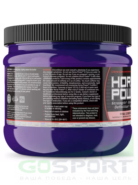 Предтреник в порошке Ultimate Nutrition HORSE POWER X 225 г, Розовый лимонад Предтреник в порошке Ultimate Nutrition HORSE POWER X 225 г, Розовый лимонад