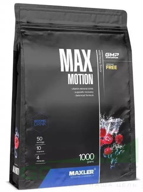 Изотоник MAXLER Max Motion 1000 г, Дикие ягоды Изотоник MAXLER Max Motion 1000 г, Дикие ягоды