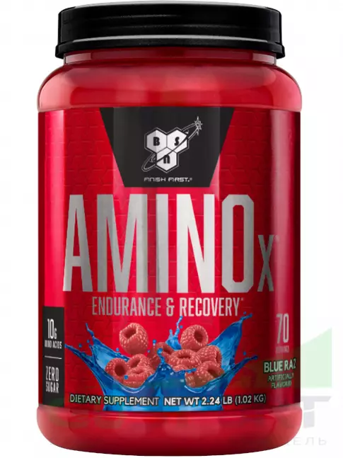 Аминокислоты BSN Amino-X 2:1:1 1020 г, Голубая малина Аминокислоты BSN Amino-X 2:1:1 1020 г, Голубая малина