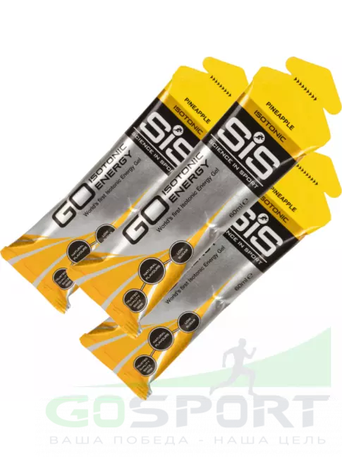 Гель питьевой SCIENCE IN SPORT (SiS) GO Isotonic Energy Gels 3 x 60 мл, Ананас