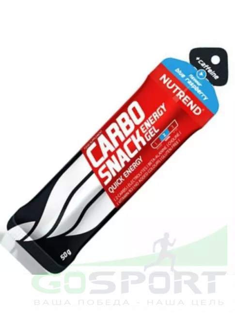 Гель питьевой NUTREND Carbosnack 60mg caffeine саше 50 г, Голубая малина