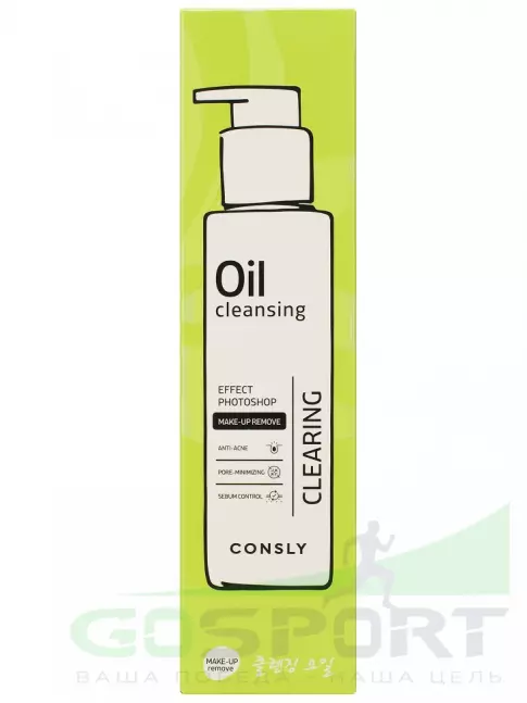 Гидрофильное масло CONSLY PHOTOSHOP Clearing Cleansing Oil 150 мл Гидрофильное масло CONSLY PHOTOSHOP Clearing Cleansing Oil 150 мл