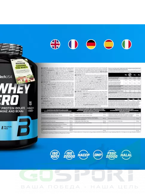 Изолят протеина BioTechUSA Iso Whey Zero 1816 г, Банан Изолят протеина BioTechUSA Iso Whey Zero 1816 г, Банан