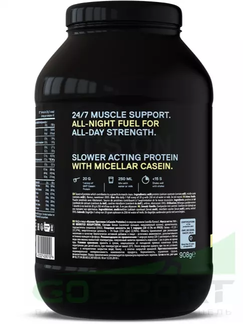 Казеиновый протеин QNT CASEIN PROTEIN 908 г, Ваниль Казеиновый протеин QNT CASEIN PROTEIN 908 г, Ваниль