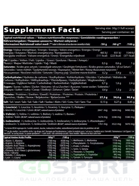 Изолят протеина QNT METAPURE ZERO CARB 2000 г, Красная конфета Изолят протеина QNT METAPURE ZERO CARB 2000 г, Красная конфета