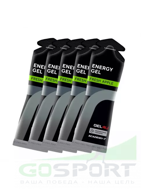 Гель питьевой GEL4U Energy Gel MIX5 5 x 60 г, Яблоко