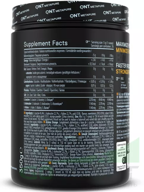 BCAA QNT BCAA 8500 Powder 2:1:1 350 г, Апельсин BCAA QNT BCAA 8500 Powder 2:1:1 350 г, Апельсин