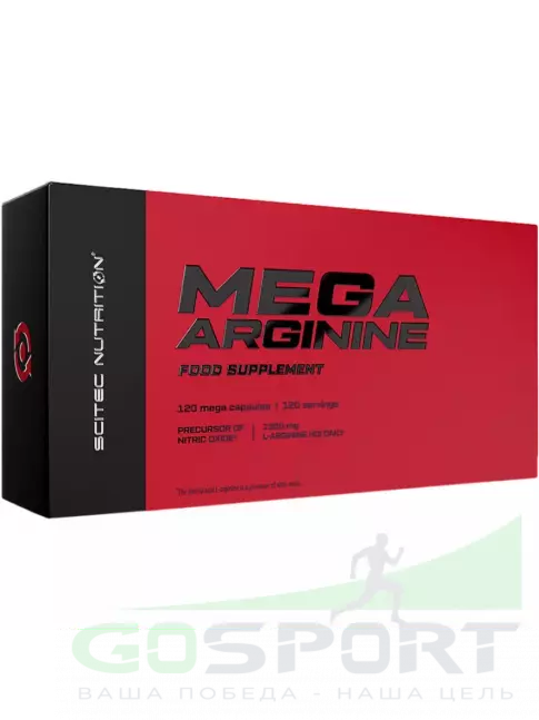 Аргинин / AAKG Scitec Nutrition Mega Arginine 1300 mg 120 капсул Аргинин / AAKG Scitec Nutrition Mega Arginine 1300 mg 120 капсул