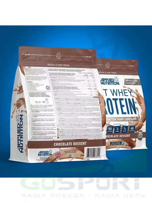Сывороточный протеин APPLIED NUTRITION Diet Whey 1000 г, Шоколадный десерт Сывороточный протеин APPLIED NUTRITION Diet Whey 1000 г, Шоколадный десерт