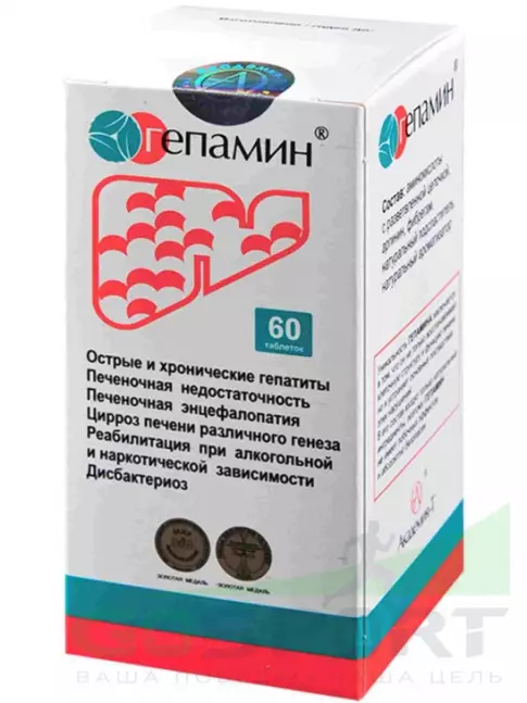 Пребиотик Академия-Т Гепамин 60 таблеток Пребиотик Академия-Т Гепамин 60 таблеток