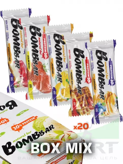 Протеиновый батончик BombBar Протеиновый батончик Natural Bar 20 x 60 г, Набор №5.4 (ягодный) Протеиновый батончик BombBar Протеиновый батончик Natural Bar 20 x 60 г, Набор №5.4 (ягодный)