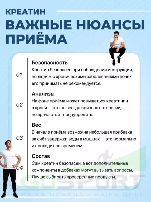 Креатин моногидрат OLIMP CREATINE MONOHYDRATE POWDER 250 г, Нейтральный Креатин моногидрат OLIMP CREATINE MONOHYDRATE POWDER 250 г, Нейтральный