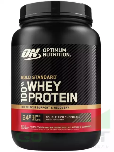 Сывороточный протеин Optimum Nutrition 100% Whey Protein Gold Standard 682 г, Двойной шоколад Сывороточный протеин Optimum Nutrition 100% Whey Protein Gold Standard 682 г, Двойной шоколад