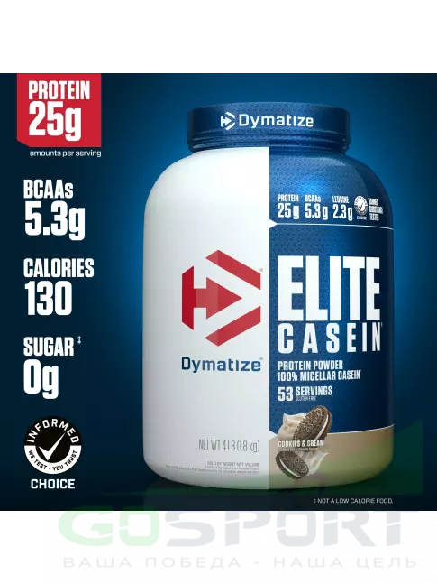 Казеиновый протеин Dymatize Elite Casein 1800 г, Печенье с кремом Казеиновый протеин Dymatize Elite Casein 1800 г, Печенье с кремом