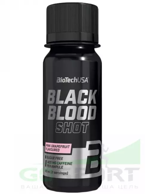Предтреник жидкий BioTechUSA Black blood Shot 20 х 60 мл, Розовый грейпфрут Предтреник жидкий BioTechUSA Black blood Shot 20 х 60 мл, Розовый грейпфрут
