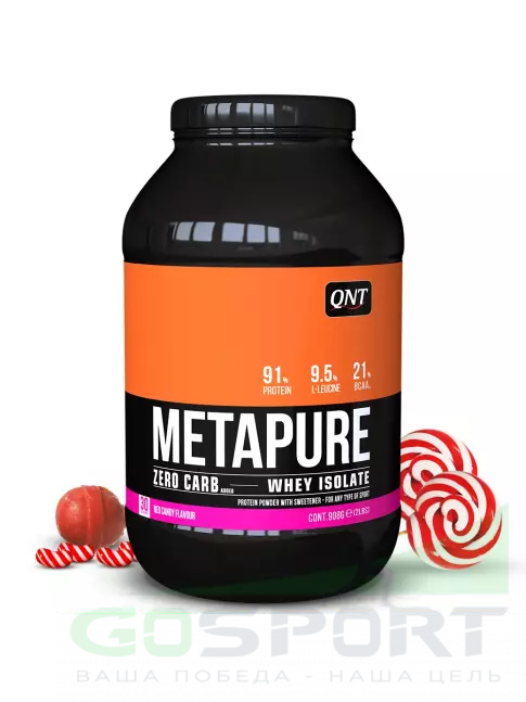 Изолят протеина QNT METAPURE ZERO CARB 908 г, Красная конфета Изолят протеина QNT METAPURE ZERO CARB 908 г, Красная конфета