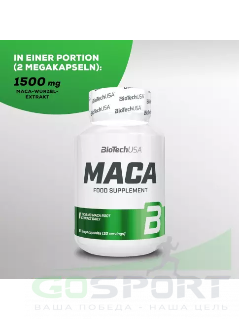 MAKA BioTechUSA Maca 1500 mg 60 капсул MAKA BioTechUSA Maca 1500 mg 60 капсул