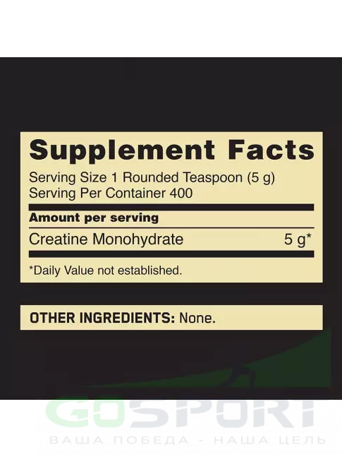 Микронизированный креатин Optimum Nutrition Creatine Micronized Powder 2000 г, Натуральный Микронизированный креатин Optimum Nutrition Creatine Micronized Powder 2000 г, Натуральный
