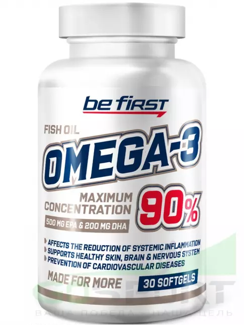 Омега-3 Be First Omega-3 90% MAXIMUM CONCENTRATION 30 гелевых капсул