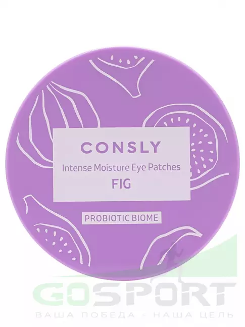 Патчи CONSLY Probiotic Biome Intense Moisture Fig Hydrogel Eye Patches 60 шт Патчи CONSLY Probiotic Biome Intense Moisture Fig Hydrogel Eye Patches 60 шт