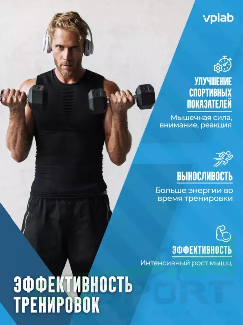 L-Глютамин VP Laboratory L-GLUTAMINE 300 гр, Нейтральный L-Глютамин VP Laboratory L-GLUTAMINE 300 гр, Нейтральный