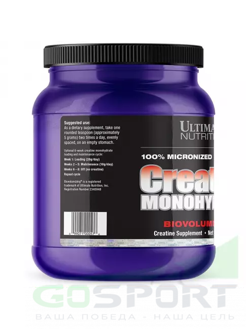 Микронизированный креатин Ultimate Nutrition 100% Micronized Creatine Monohydrate 1000 г Микронизированный креатин Ultimate Nutrition 100% Micronized Creatine Monohydrate 1000 г