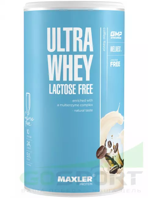 Сывороточный протеин MAXLER Ultra Whey Lactose Free 300 г, Кофе Сывороточный протеин MAXLER Ultra Whey Lactose Free 300 г, Кофе