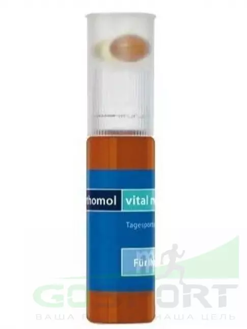 Витамины для мужчин Orthomol Vital m liquid (жидкость+капсулы) курс 30 дней Витамины для мужчин Orthomol Vital m liquid (жидкость+капсулы) курс 30 дней