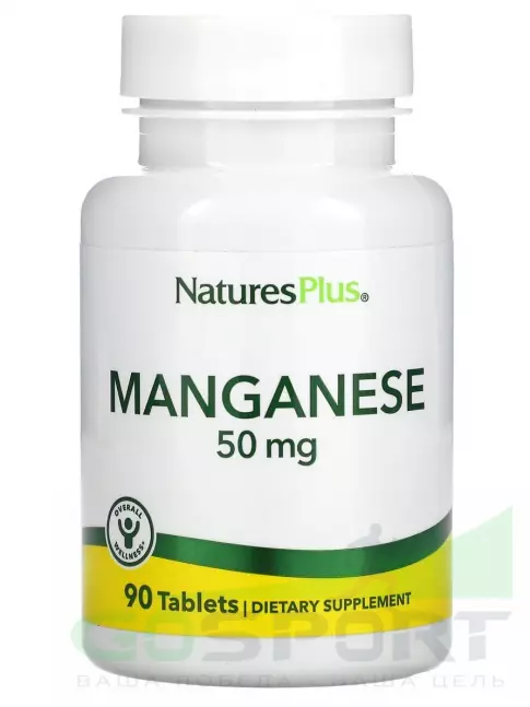 Антиоксиданты NaturesPlus Manganese 50 mg 90 таблеток Антиоксиданты NaturesPlus Manganese 50 mg 90 таблеток