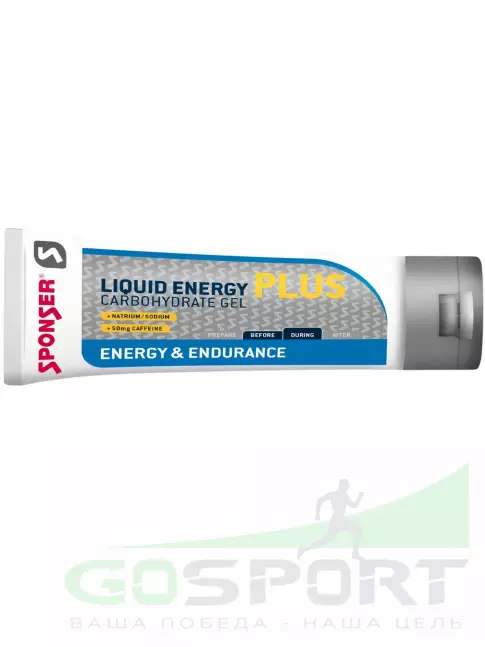 Гель питьевой SPONSER LIQUID ENERGY PLUS 50 mg caffeine 18 x 70 г, Без вкуса Гель питьевой SPONSER LIQUID ENERGY PLUS 50 mg caffeine 18 x 70 г, Без вкуса