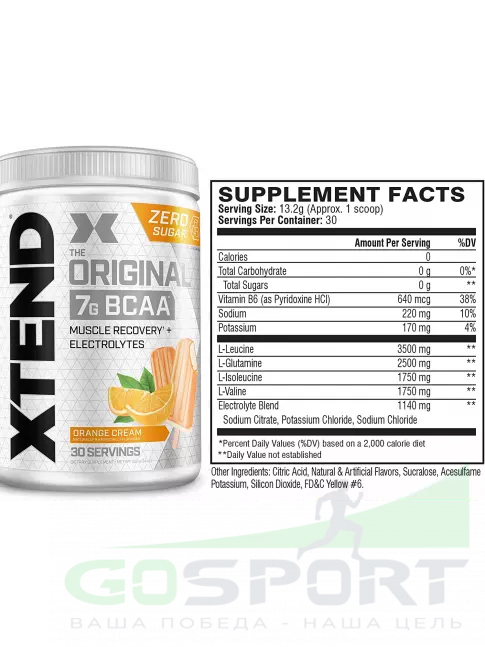 BCAA Xtend Xtend Original 2:1:1 375-432 г, Апельсин BCAA Xtend Xtend Original 2:1:1 375-432 г, Апельсин